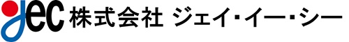 株式会社ジェイ・イー・シー